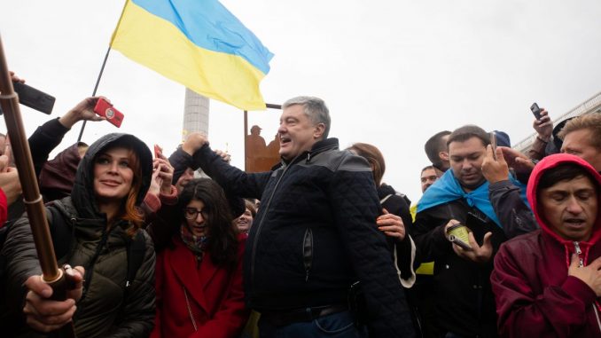 Porosenko4